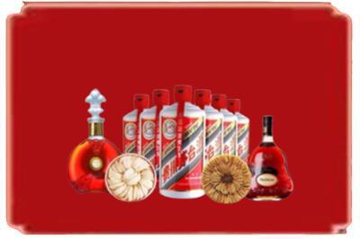 岢岚县烟酒回收烟酒.jpg